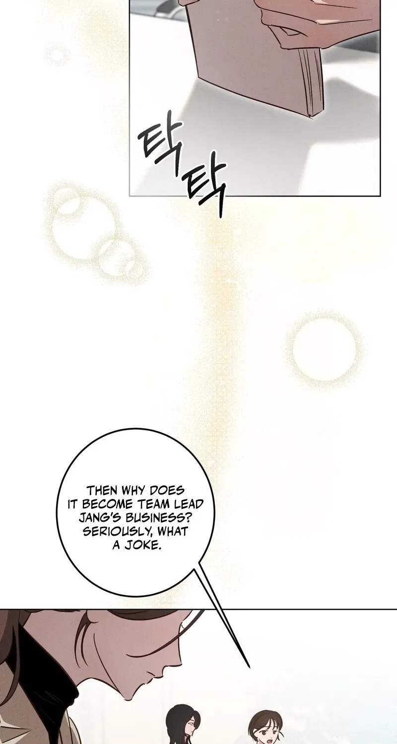 Marriage Classic Chapter 9 – Page 59