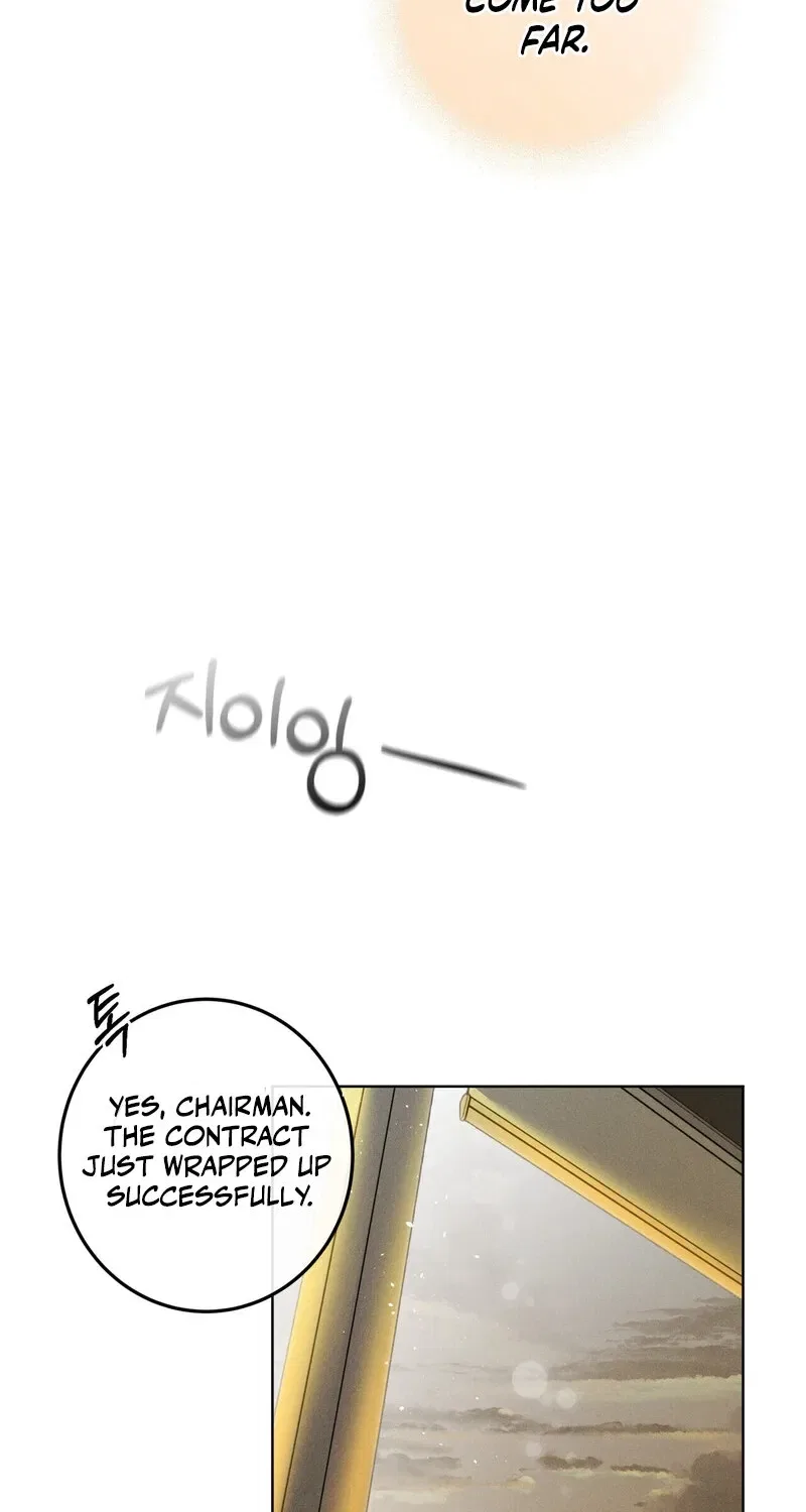Marriage Classic Chapter 9 – Page 82