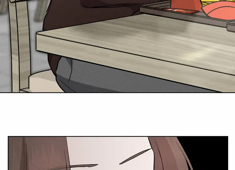 Marriage Classic Chapter 8 – Page 23