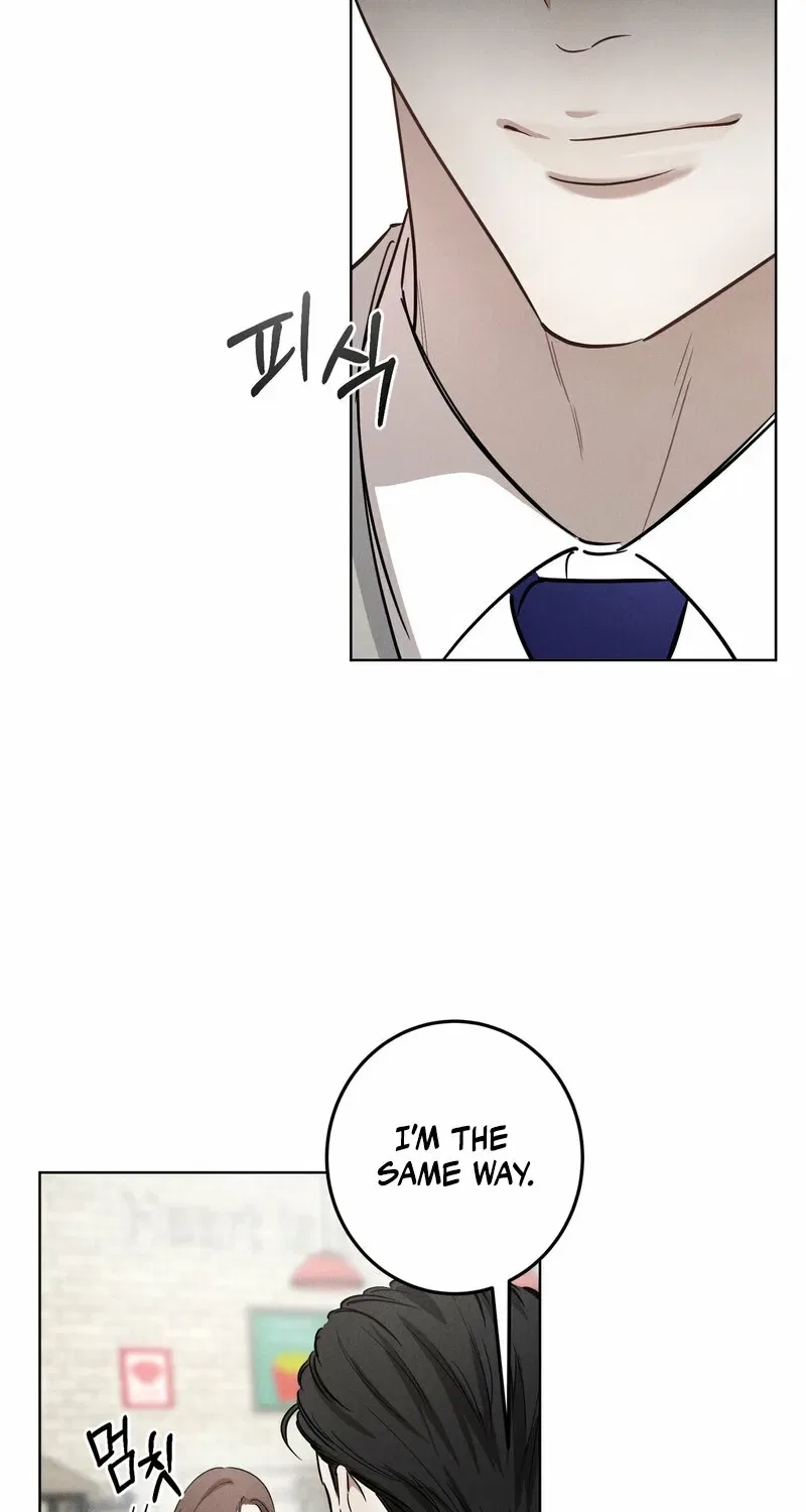 Marriage Classic Chapter 8 – Page 25