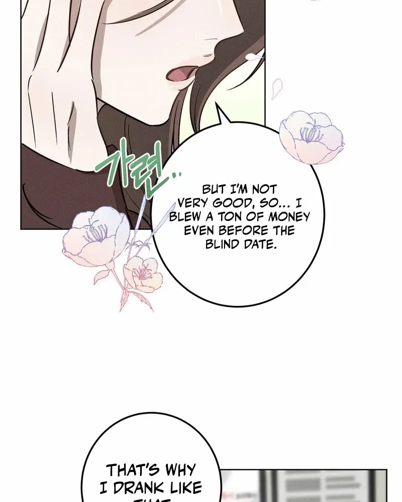 Marriage Classic Chapter 8 – Page 33
