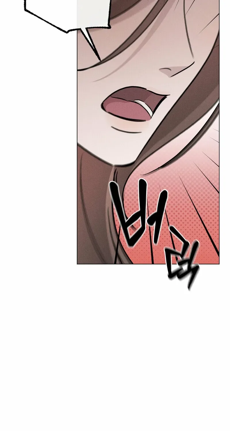 Marriage Classic Chapter 8 – Page 47