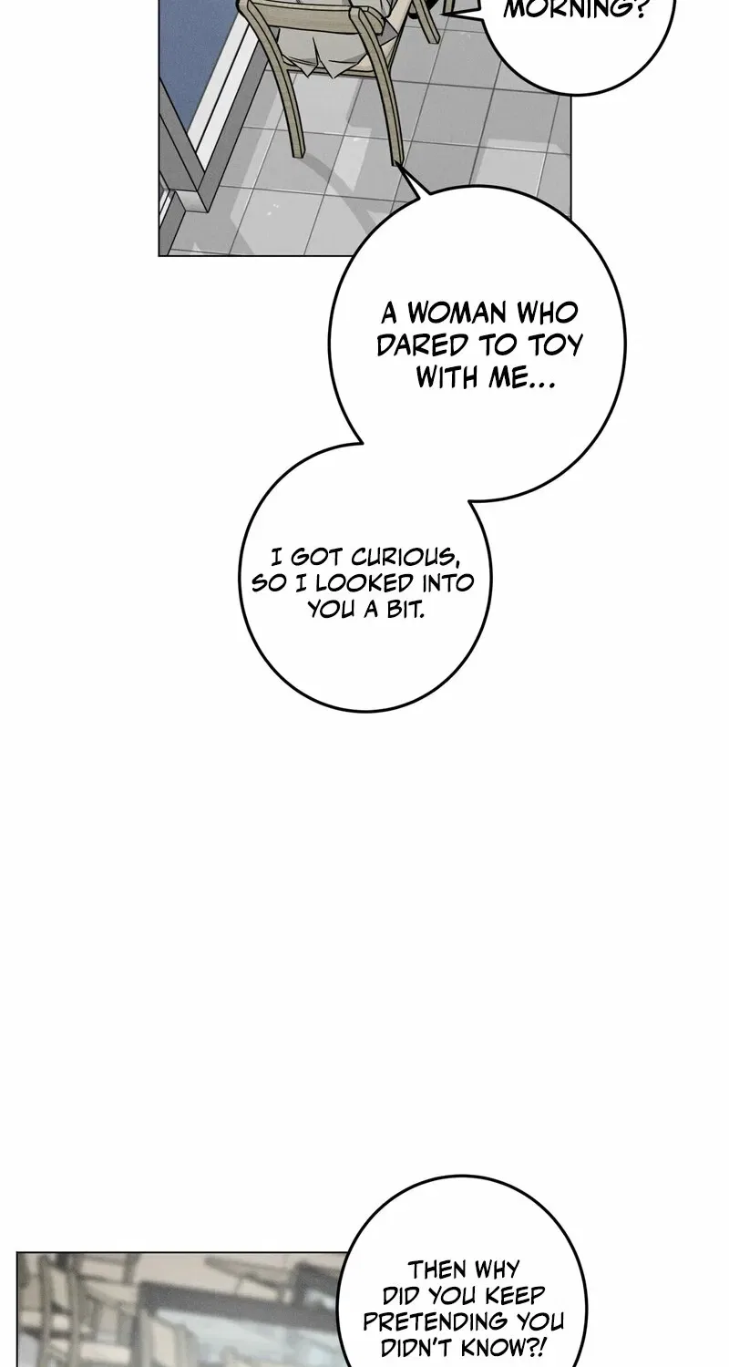 Marriage Classic Chapter 8 – Page 57