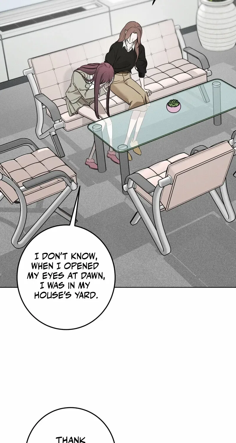 Marriage Classic Chapter 7 – Page 2