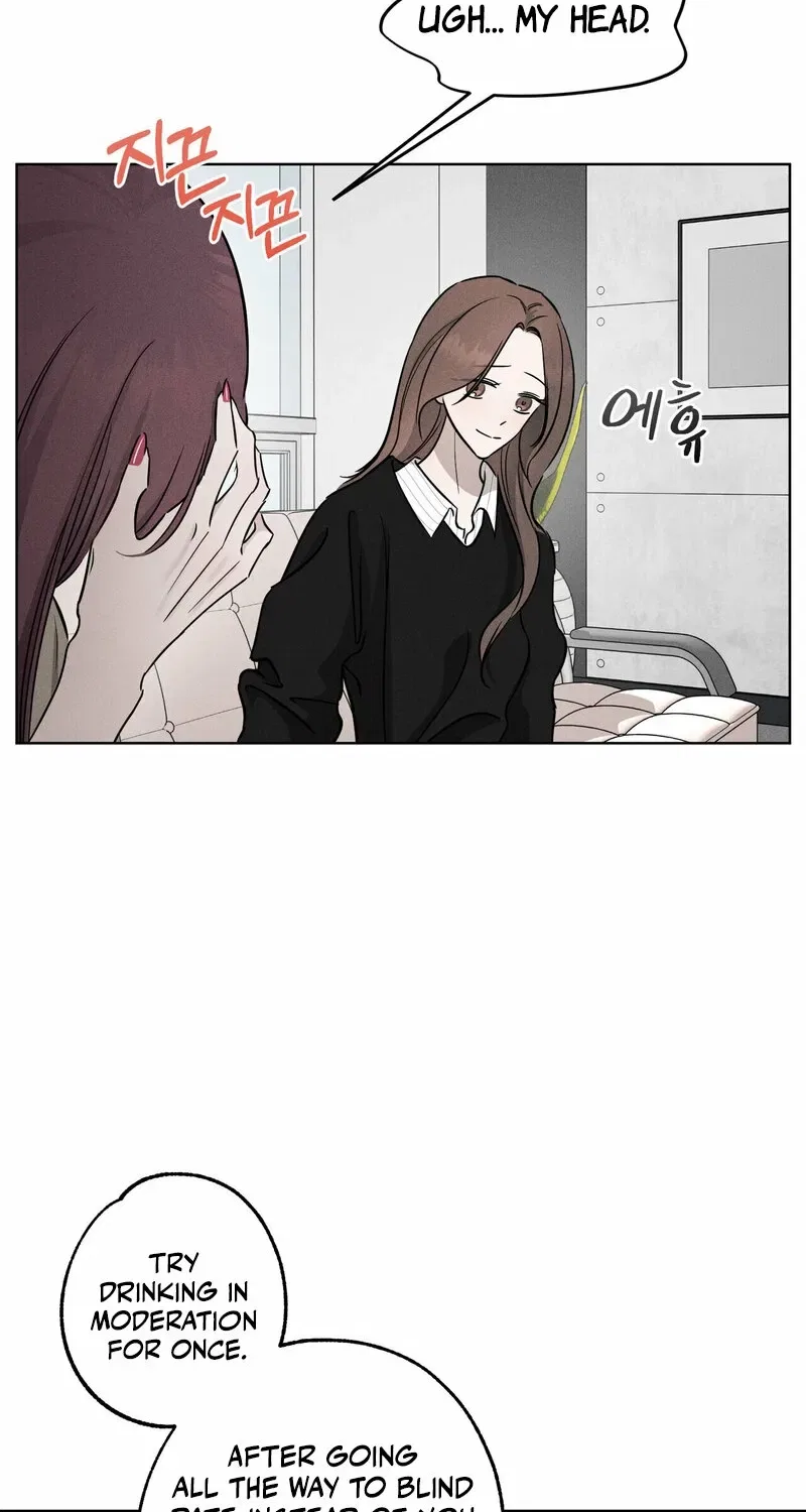 Marriage Classic Chapter 7 – Page 4