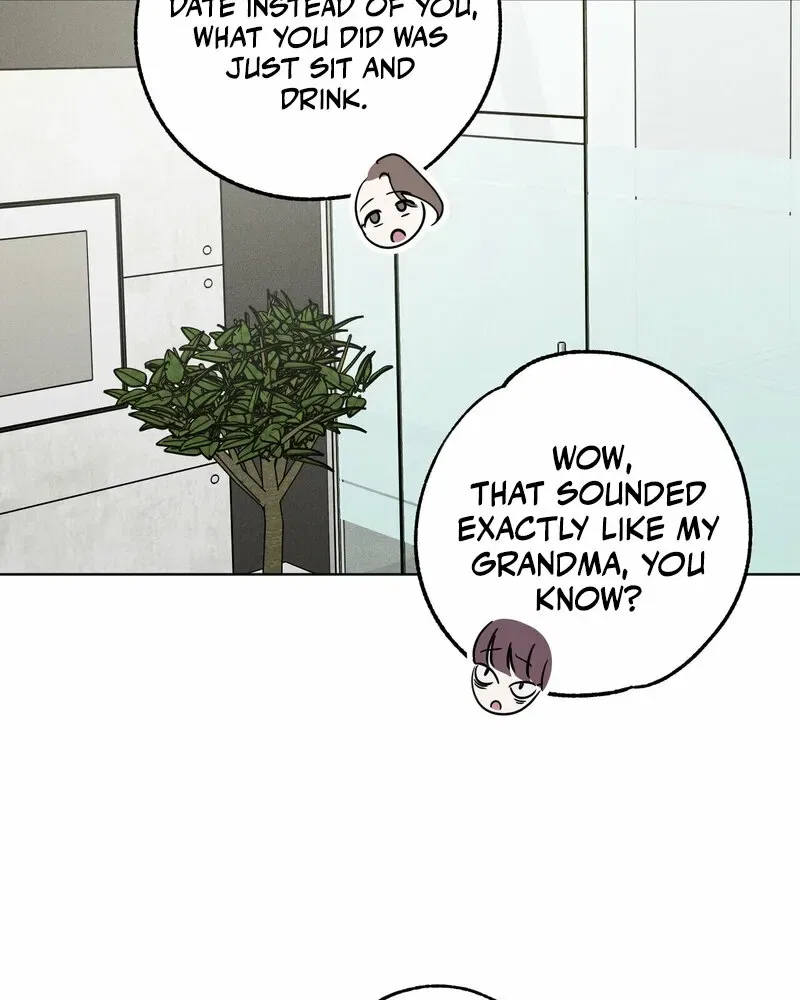 Marriage Classic Chapter 7 – Page 5