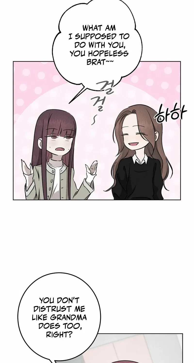Marriage Classic Chapter 7 – Page 6