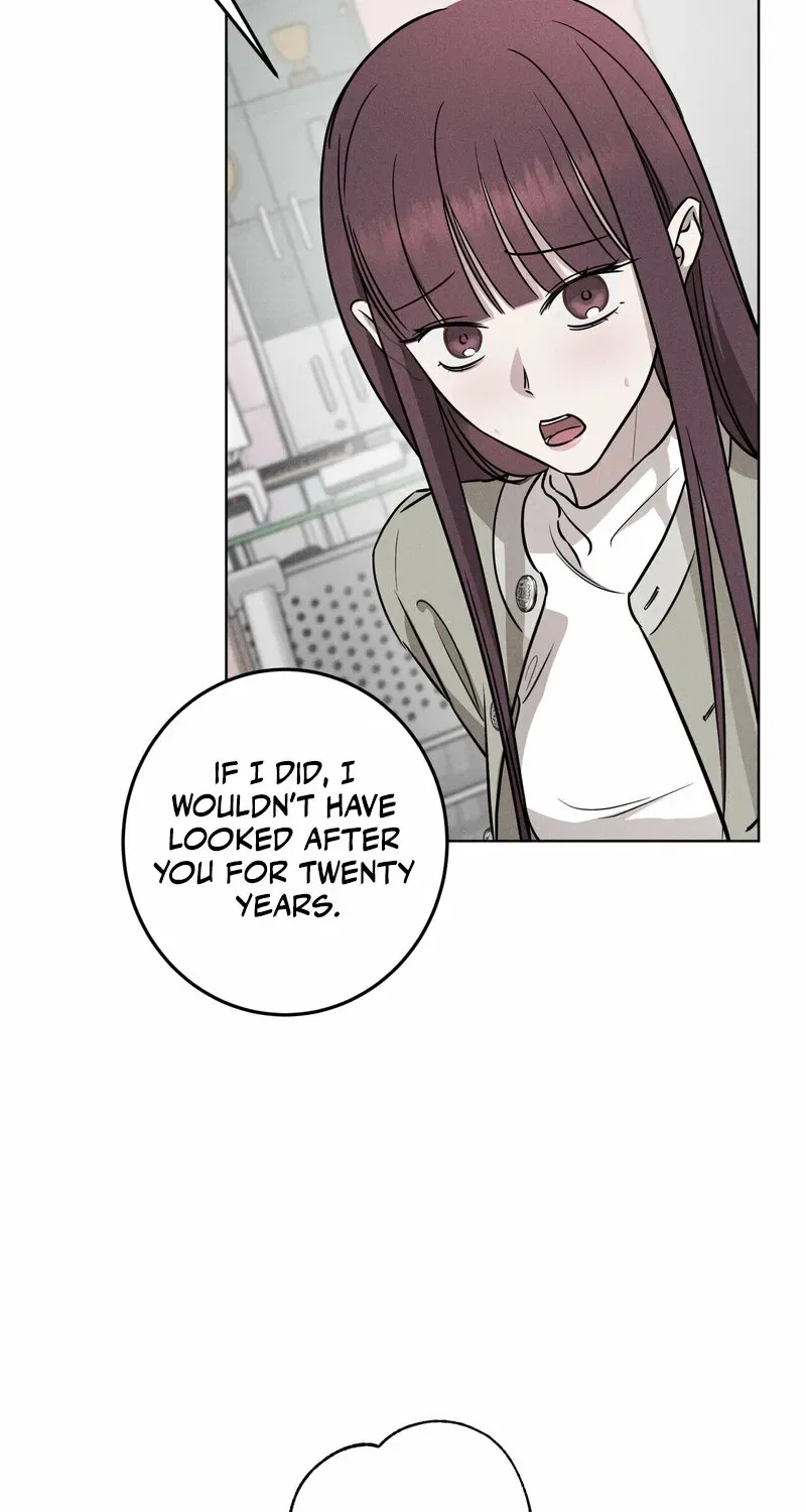 Marriage Classic Chapter 7 – Page 7