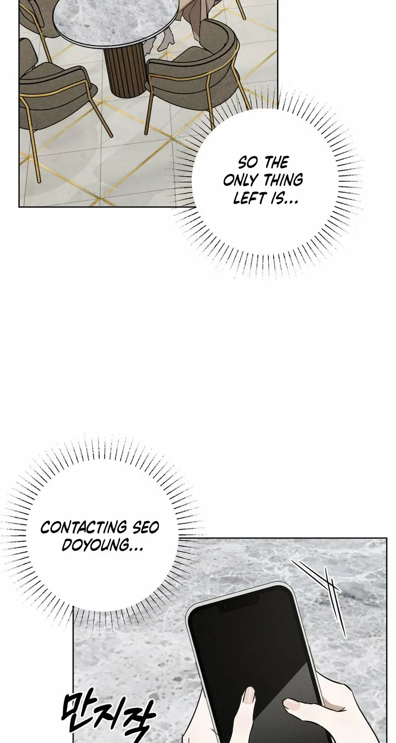 Marriage Classic Chapter 7 – Page 26
