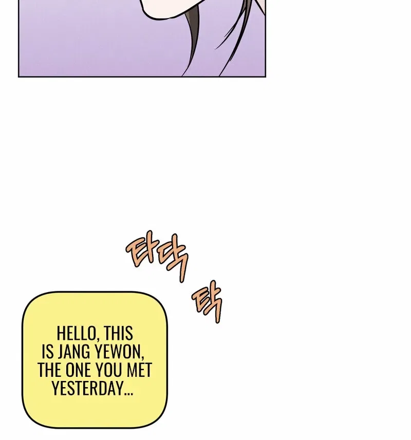 Marriage Classic Chapter 7 – Page 28