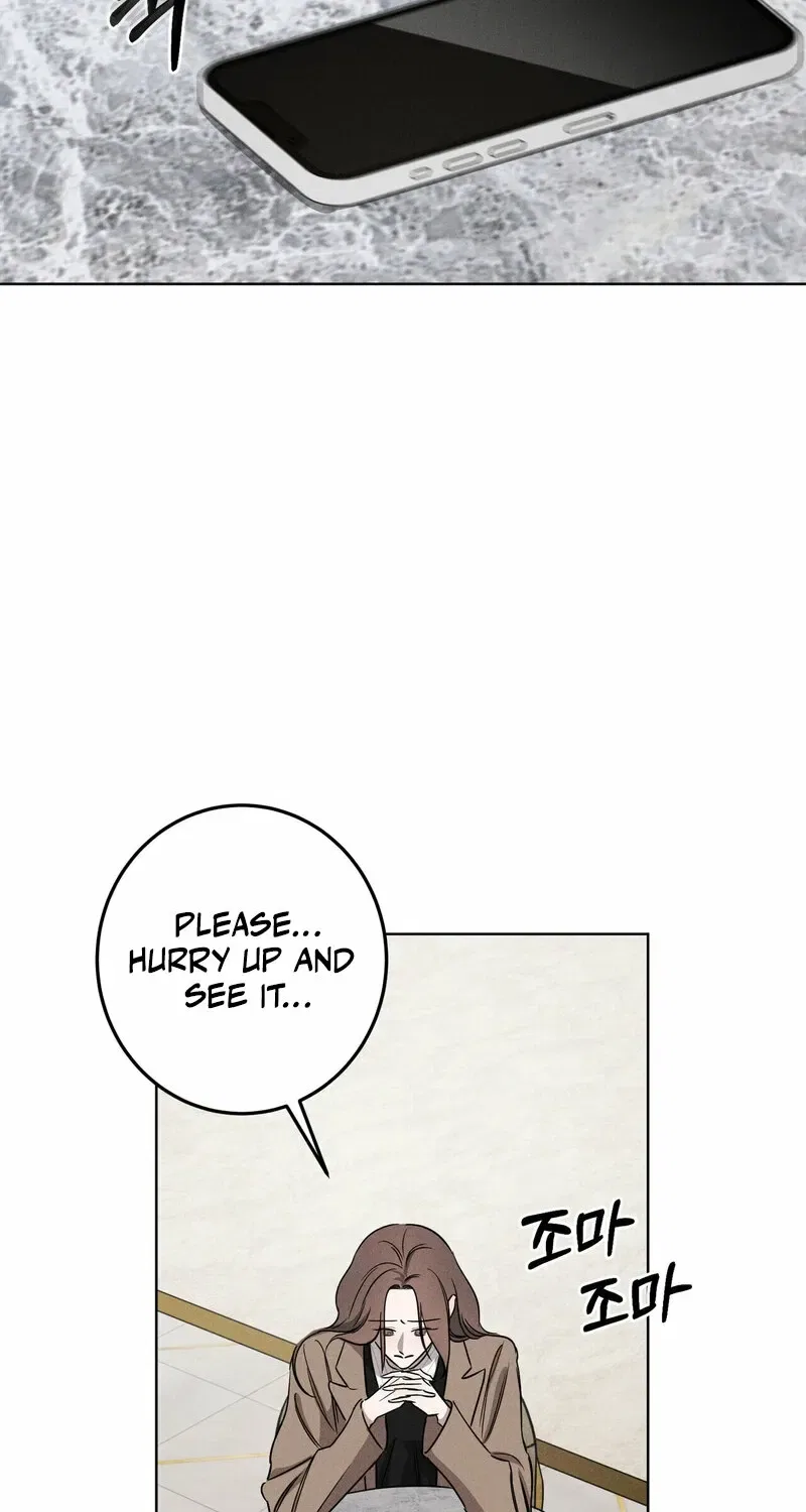 Marriage Classic Chapter 7 – Page 32