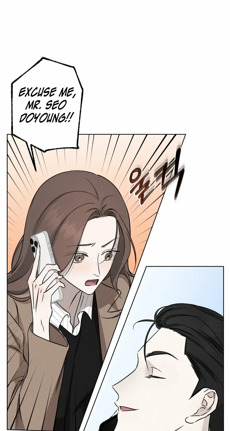 Marriage Classic Chapter 7 – Page 42