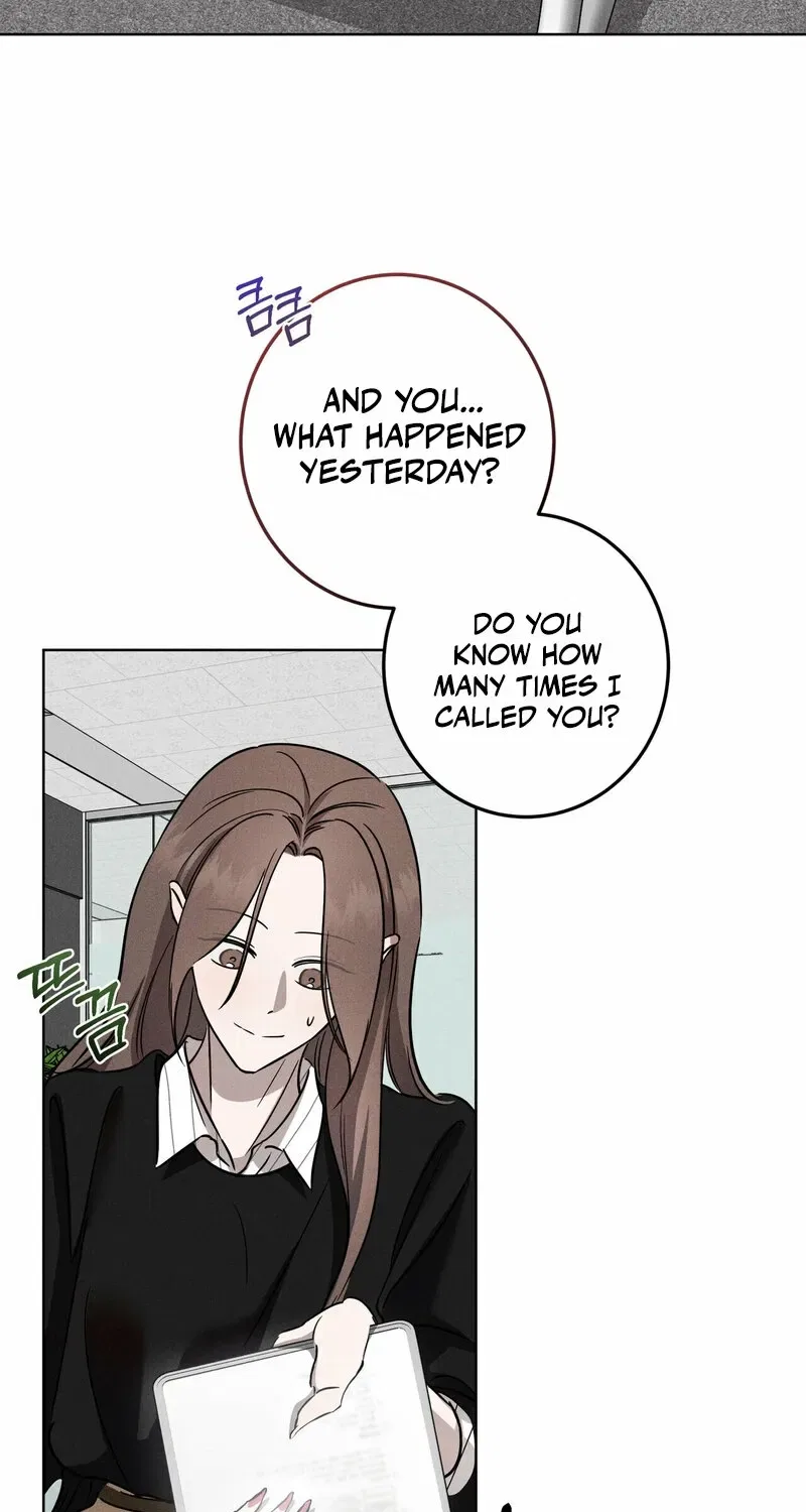 Marriage Classic Chapter 6 – Page 3