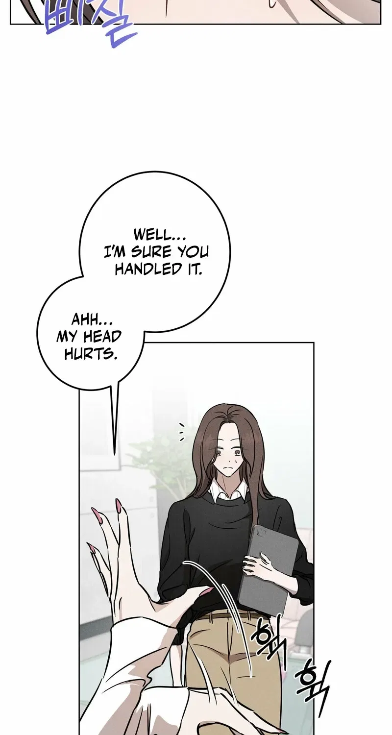 Marriage Classic Chapter 6 – Page 7