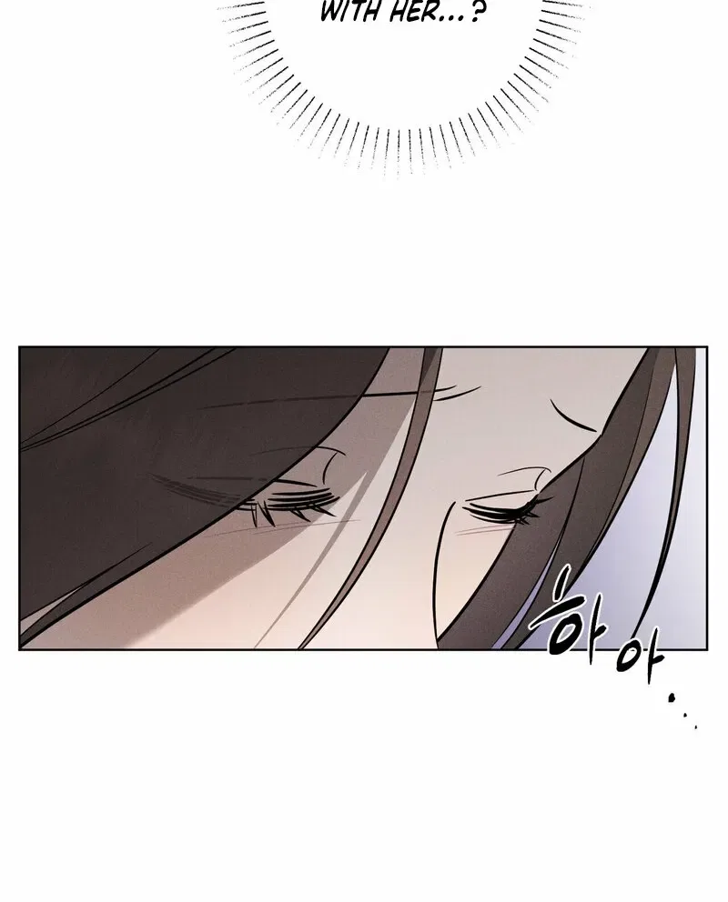 Marriage Classic Chapter 6 – Page 10