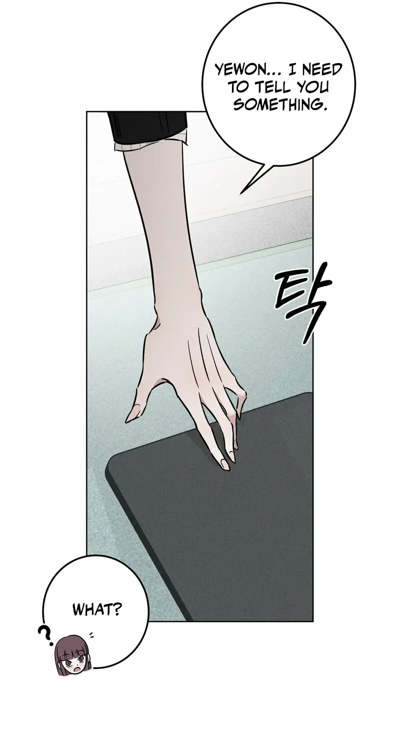 Marriage Classic Chapter 6 – Page 11