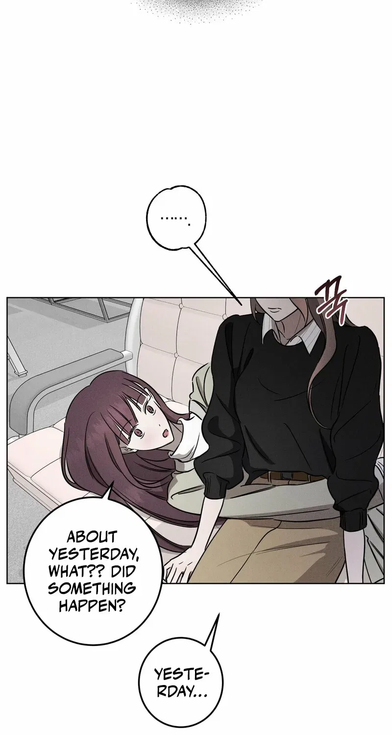 Marriage Classic Chapter 6 – Page 13