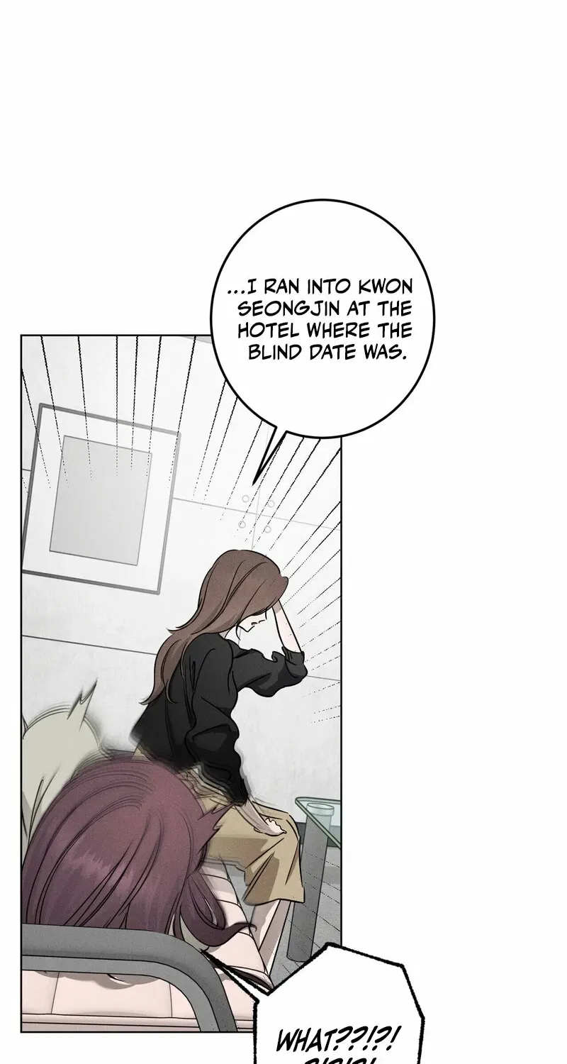 Marriage Classic Chapter 6 – Page 14