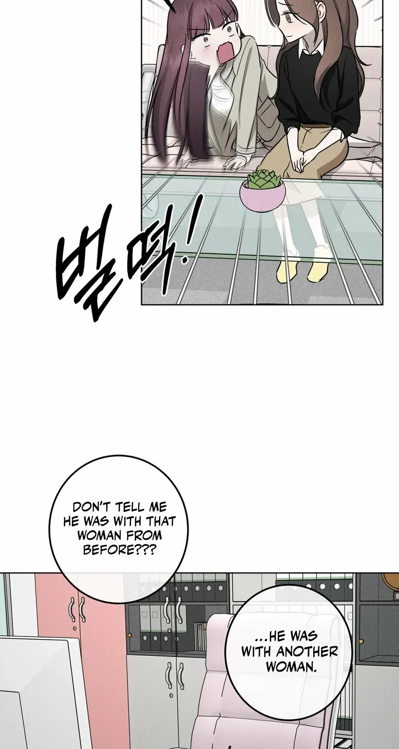 Marriage Classic Chapter 6 – Page 16
