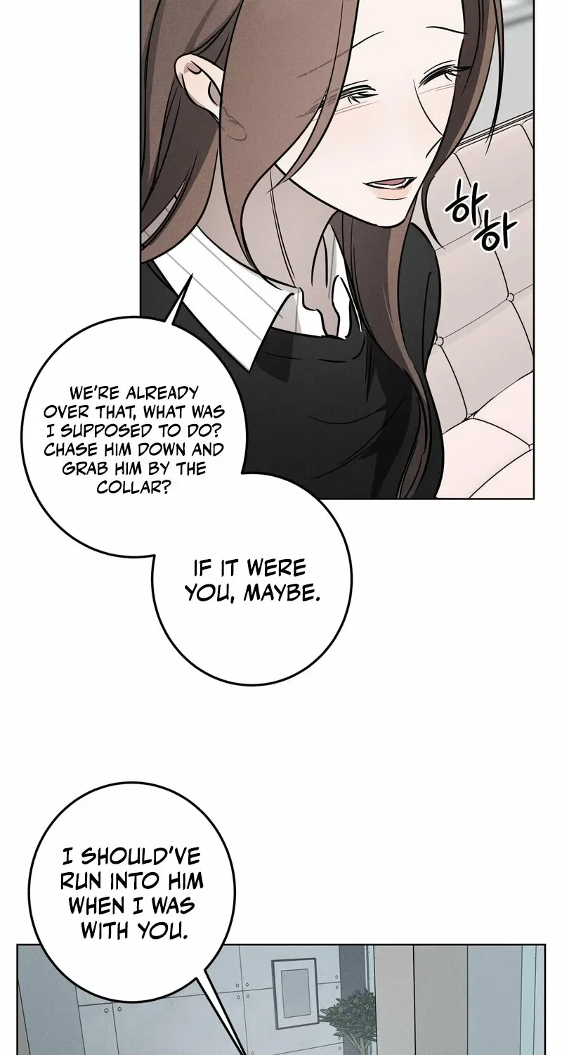 Marriage Classic Chapter 6 – Page 19