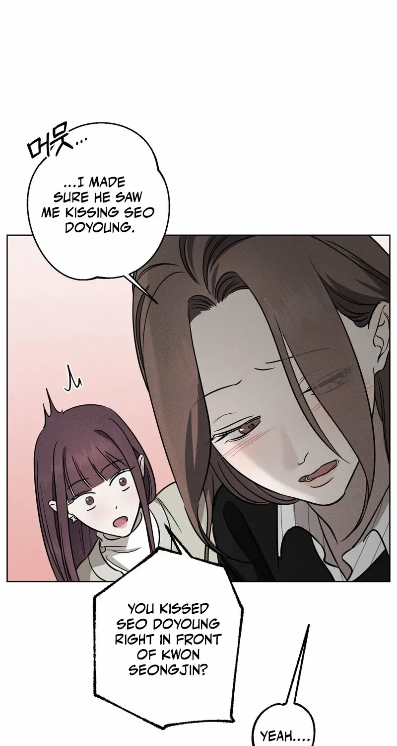 Marriage Classic Chapter 6 – Page 23