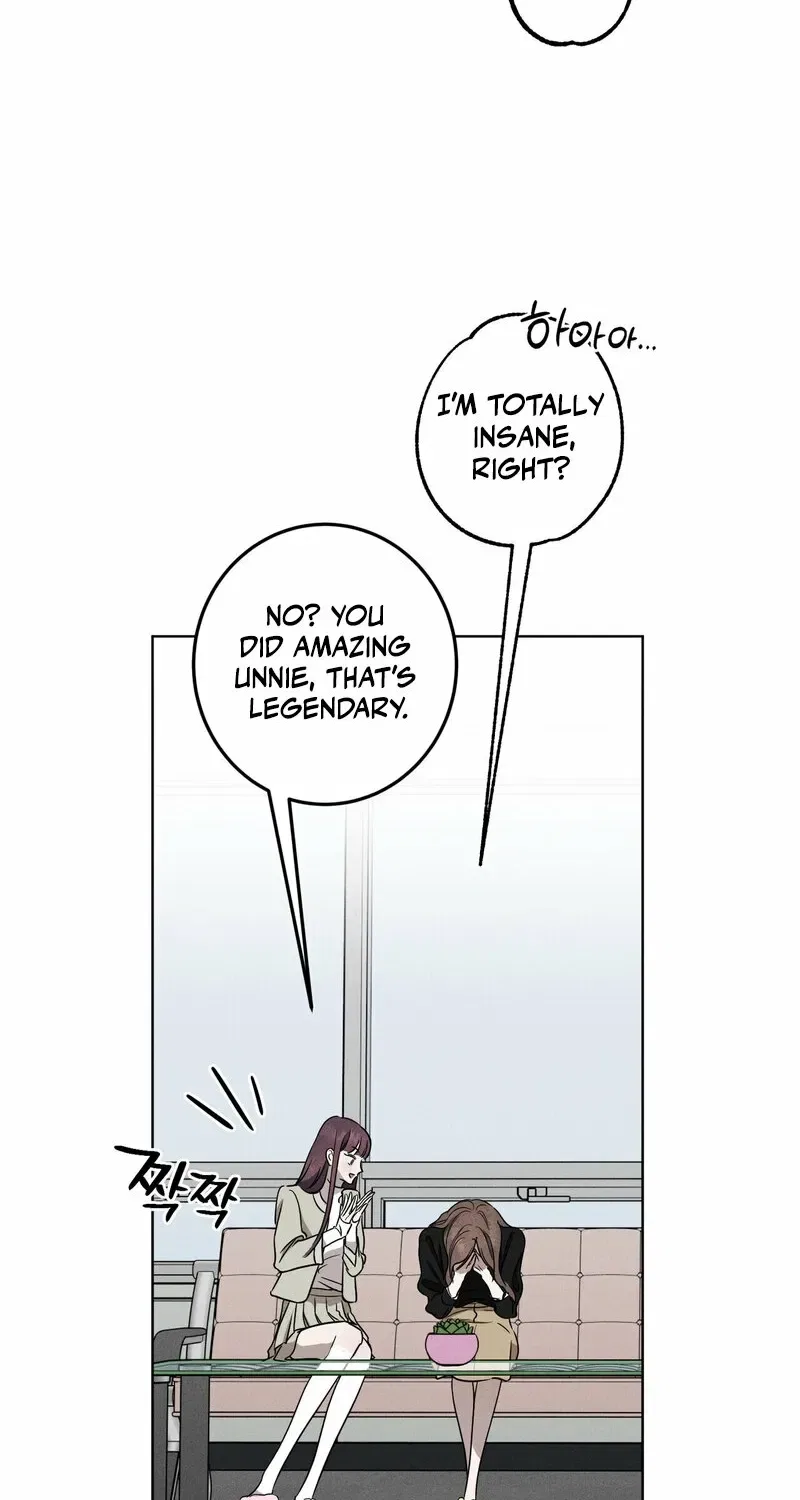 Marriage Classic Chapter 6 – Page 24