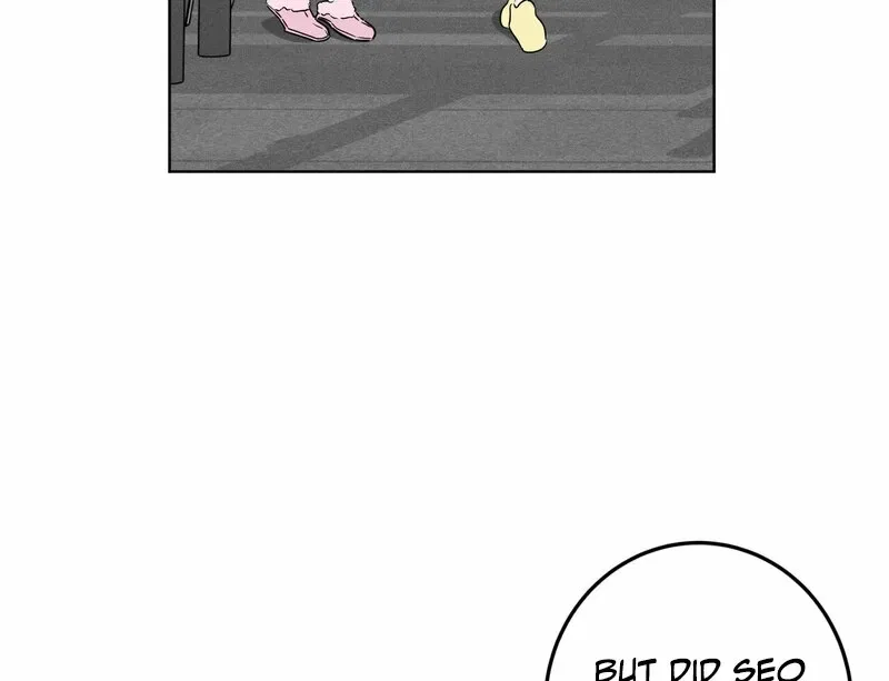 Marriage Classic Chapter 6 – Page 25