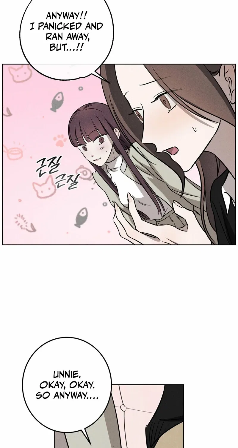 Marriage Classic Chapter 6 – Page 34