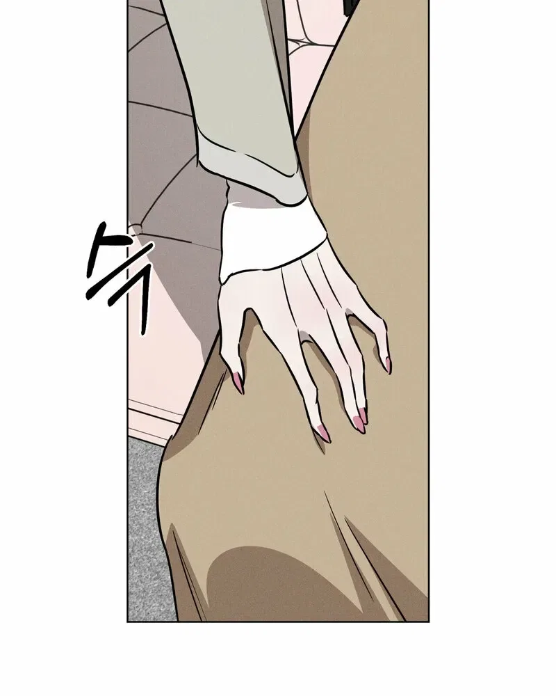 Marriage Classic Chapter 6 – Page 35