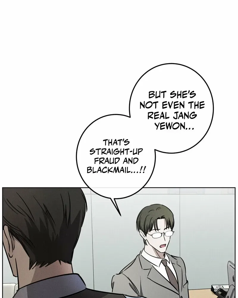 Marriage Classic Chapter 6 – Page 65