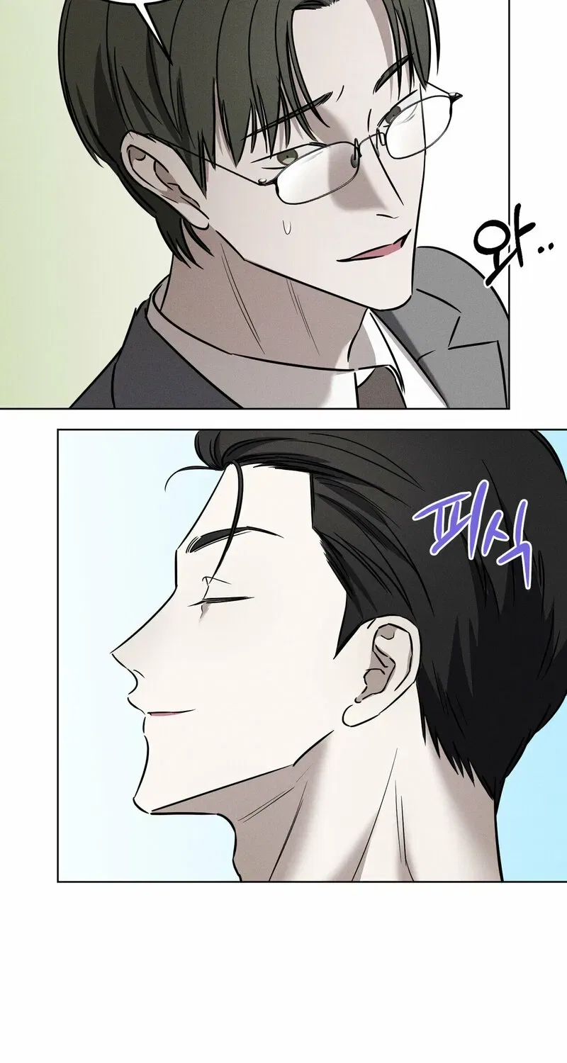 Marriage Classic Chapter 6 – Page 68