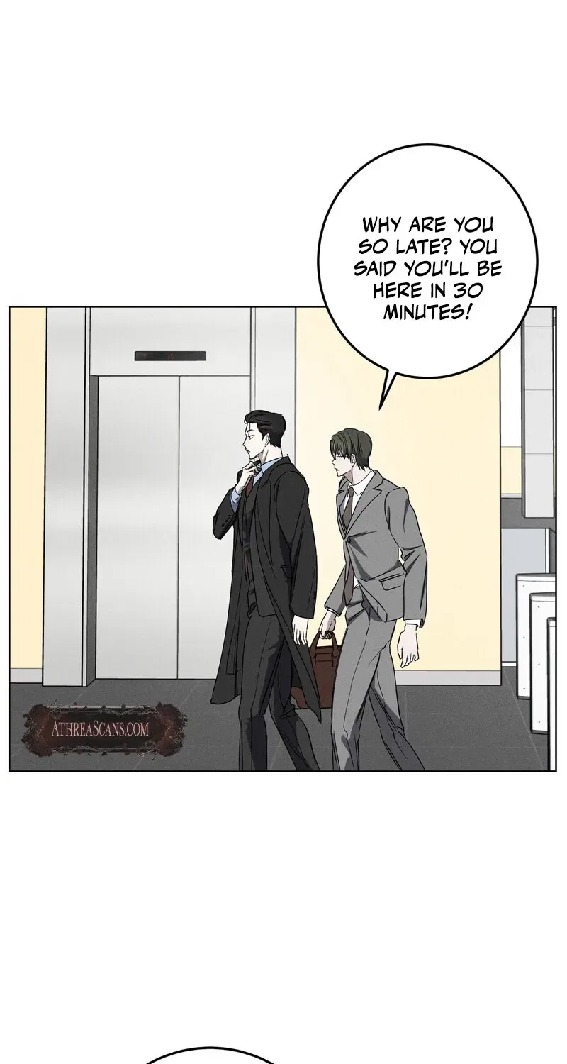 Marriage Classic Chapter 5 – Page 7
