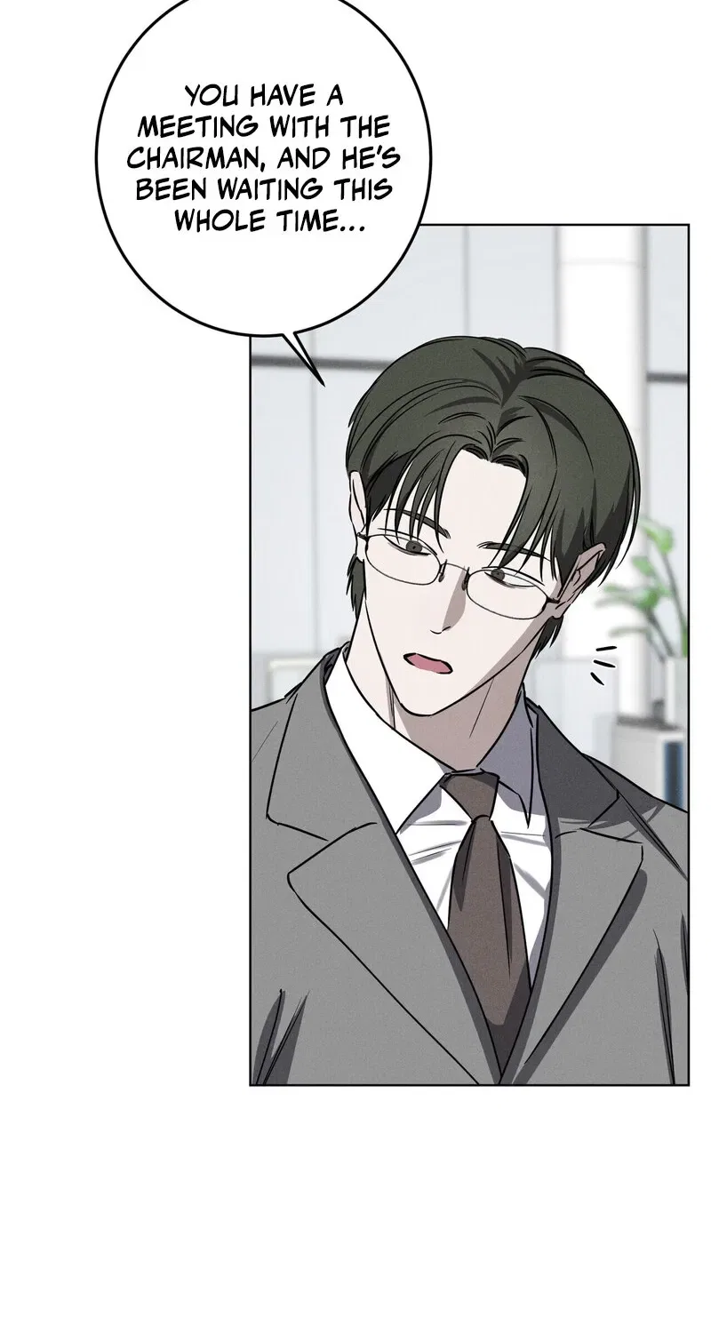 Marriage Classic Chapter 5 – Page 8