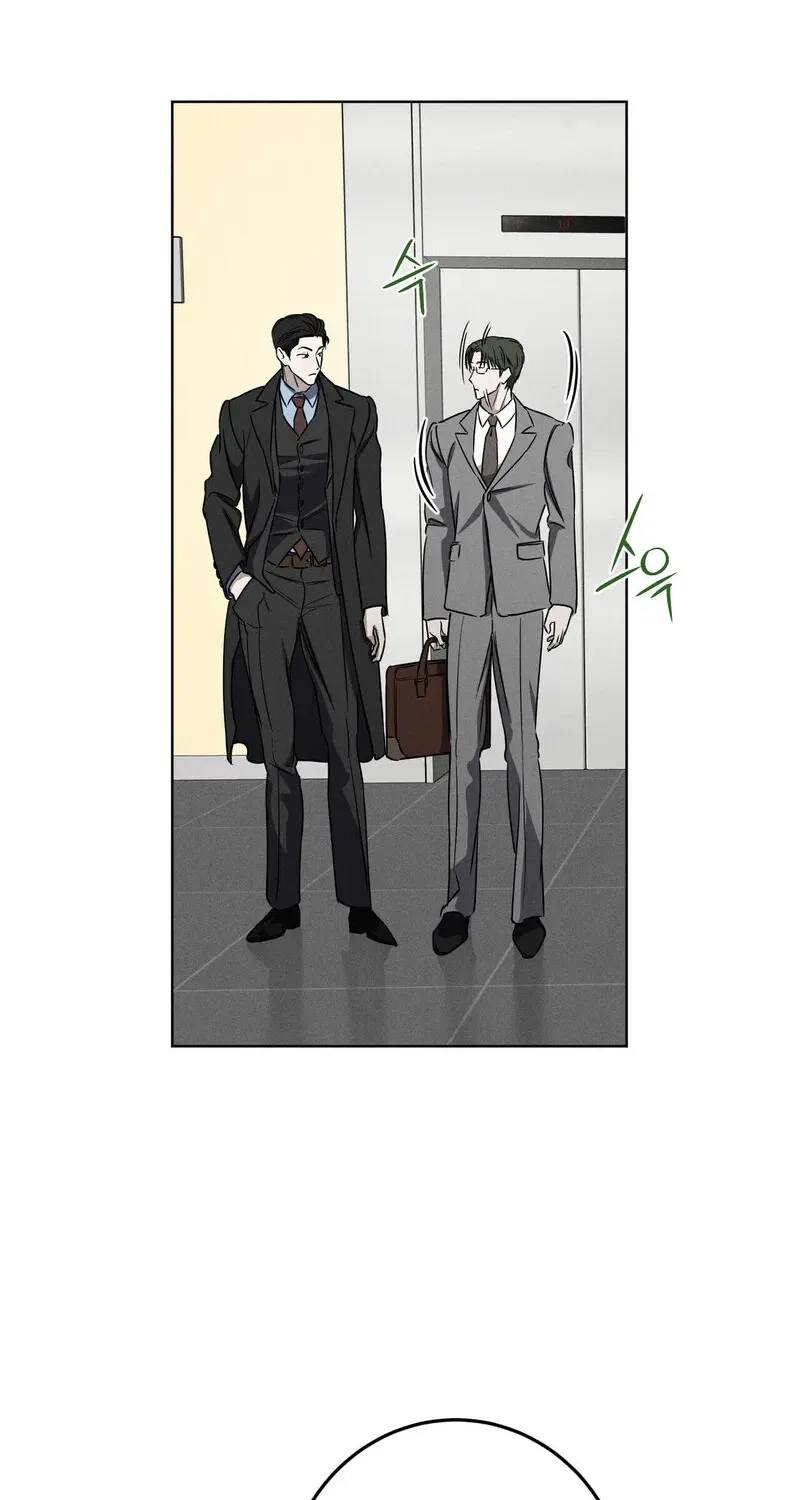 Marriage Classic Chapter 5 – Page 9