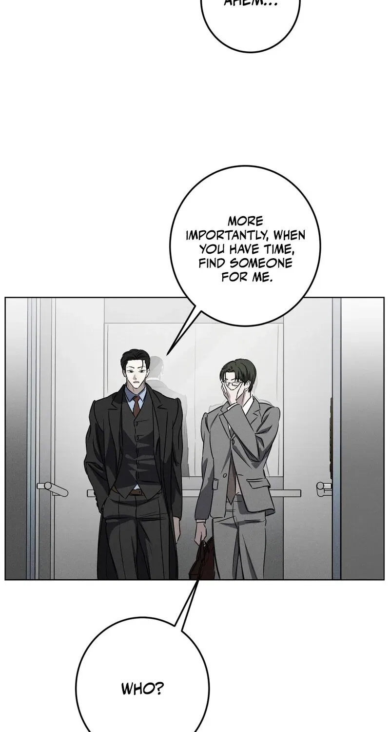 Marriage Classic Chapter 5 – Page 16
