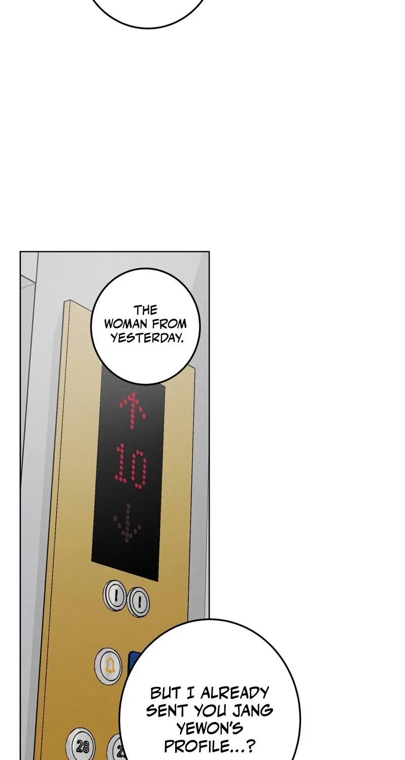 Marriage Classic Chapter 5 – Page 17