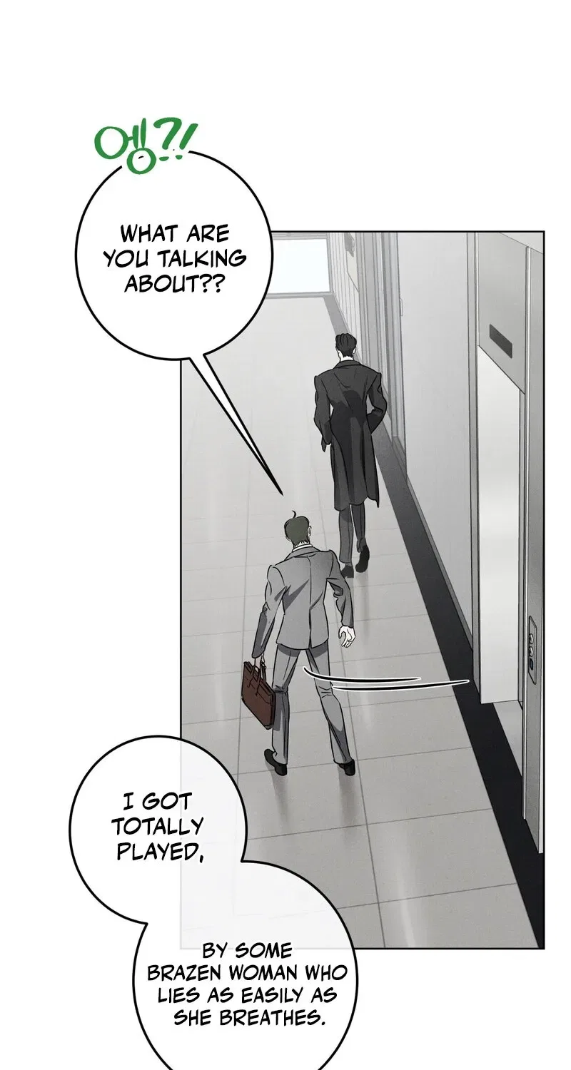 Marriage Classic Chapter 5 – Page 22