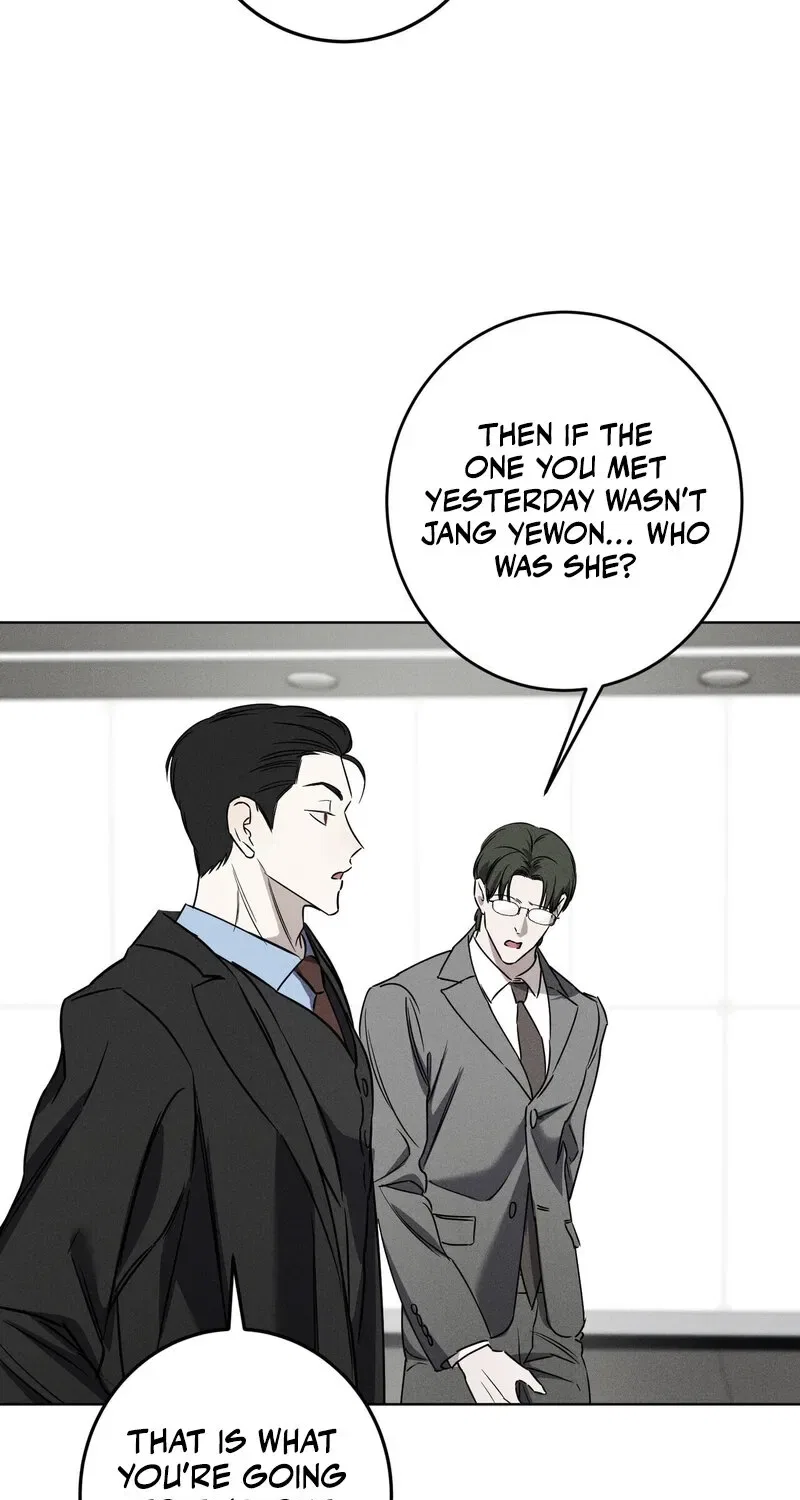 Marriage Classic Chapter 5 – Page 23