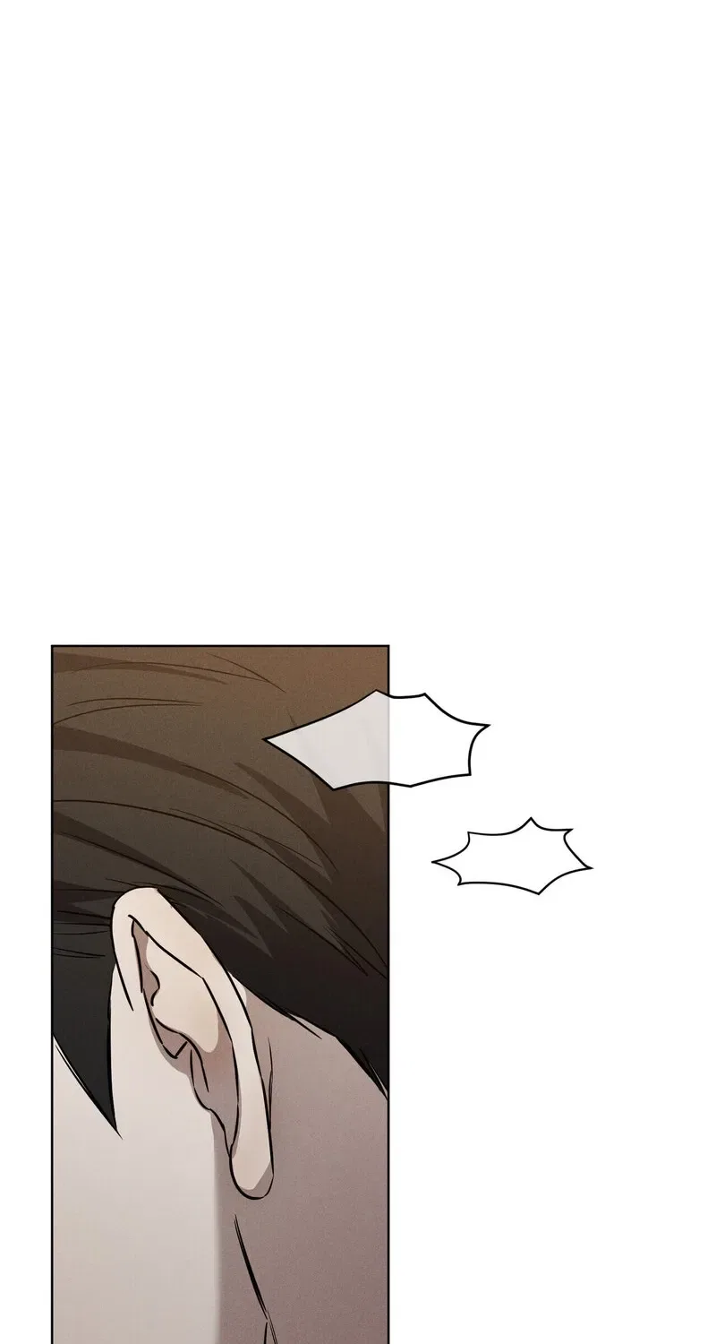 Marriage Classic Chapter 5 – Page 27