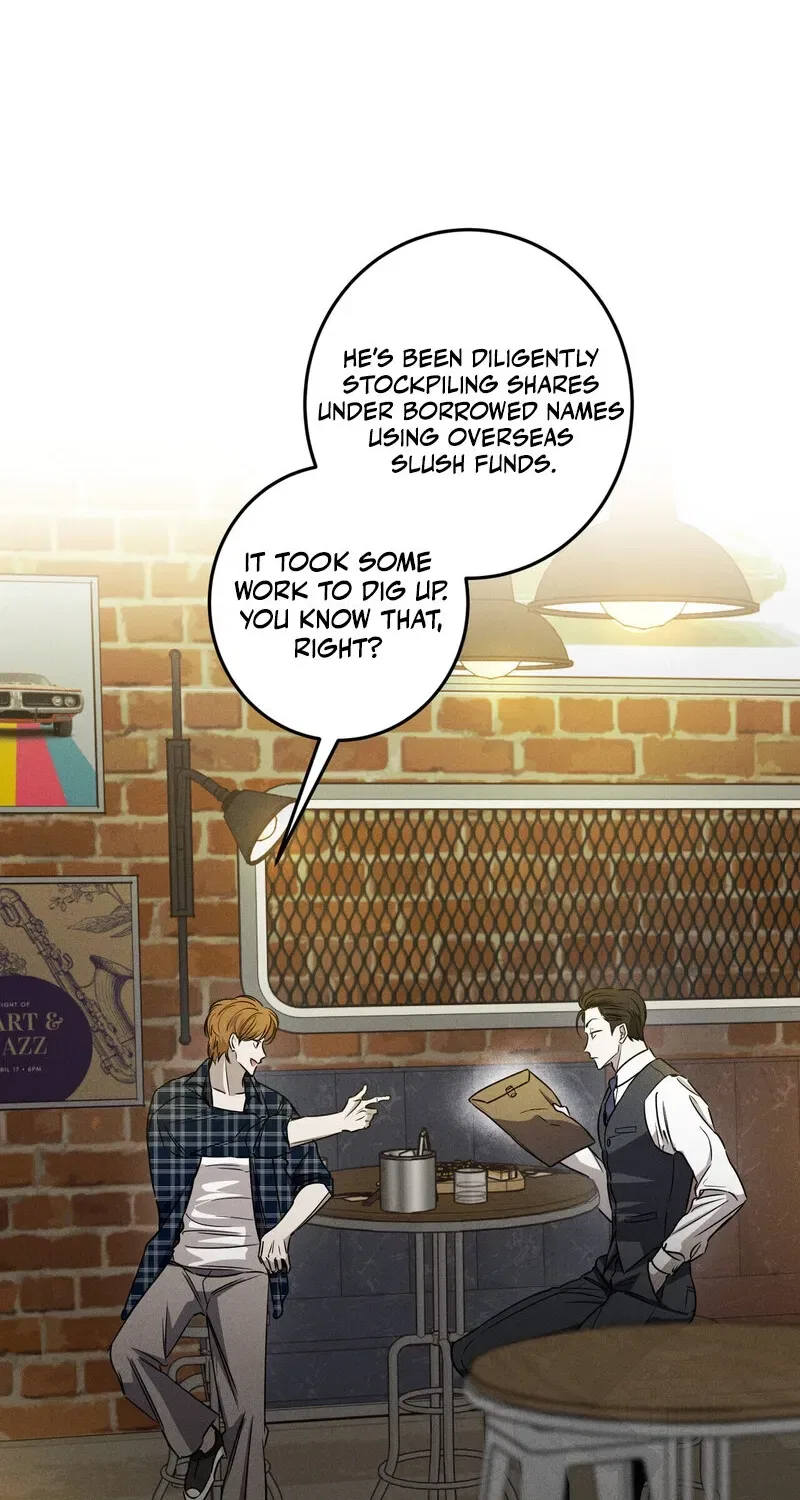 Marriage Classic Chapter 5 – Page 34