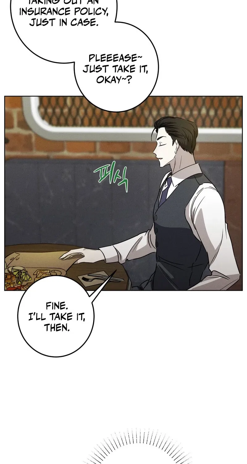 Marriage Classic Chapter 5 – Page 44