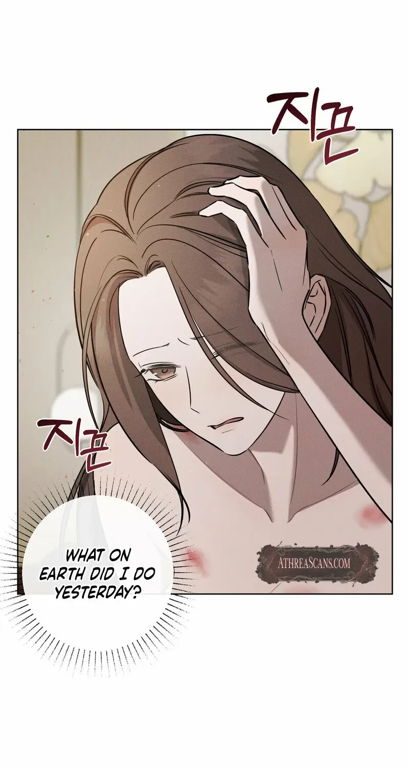 Marriage Classic Chapter 4 – Page 7