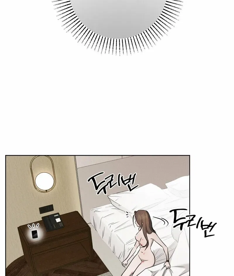 Marriage Classic Chapter 4 – Page 15
