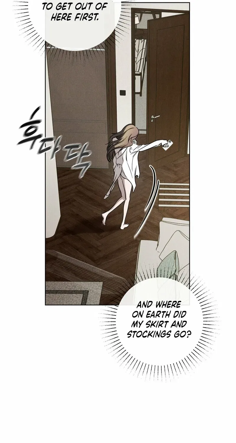 Marriage Classic Chapter 4 – Page 21