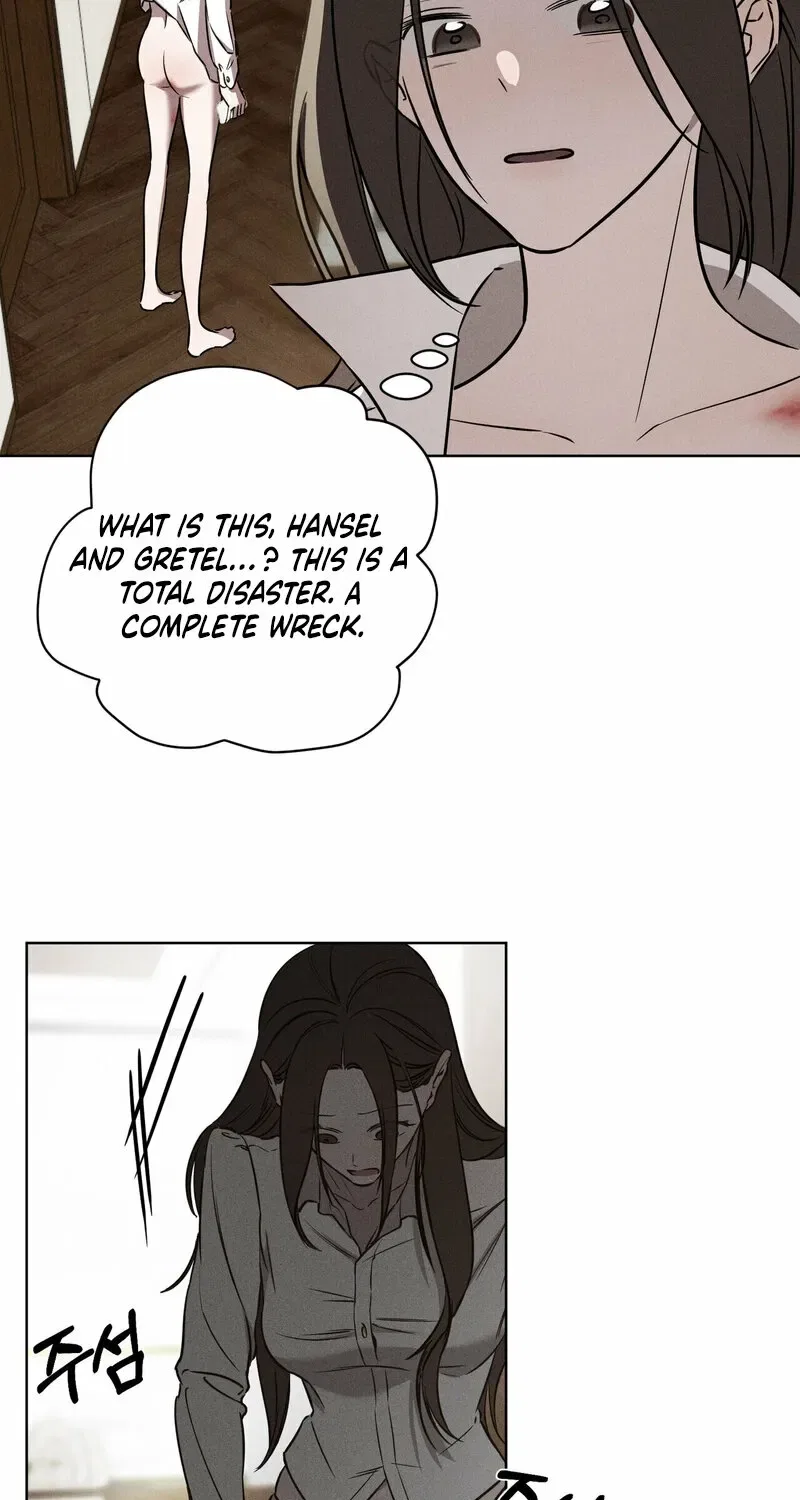 Marriage Classic Chapter 4 – Page 23
