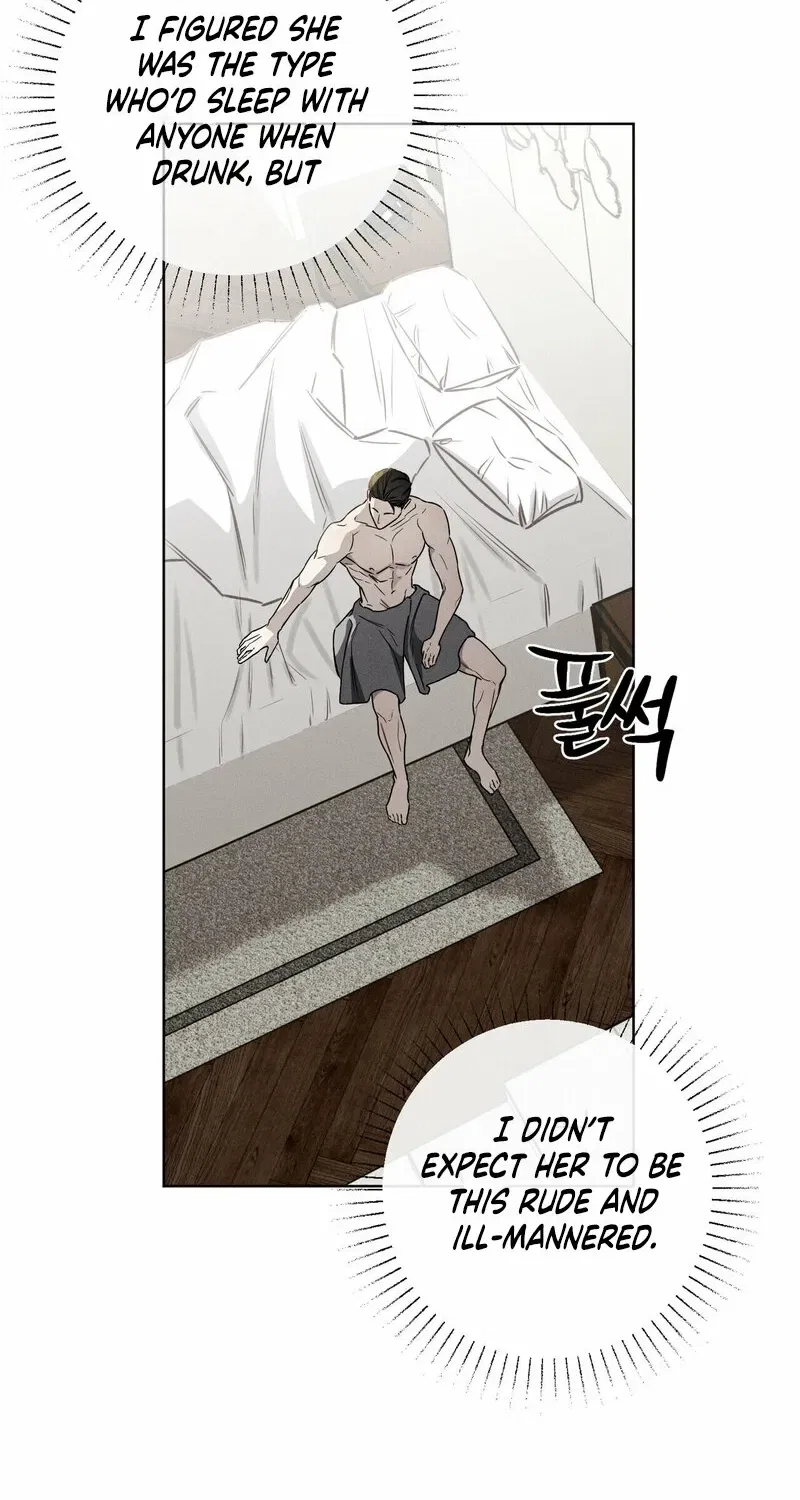 Marriage Classic Chapter 4 – Page 32