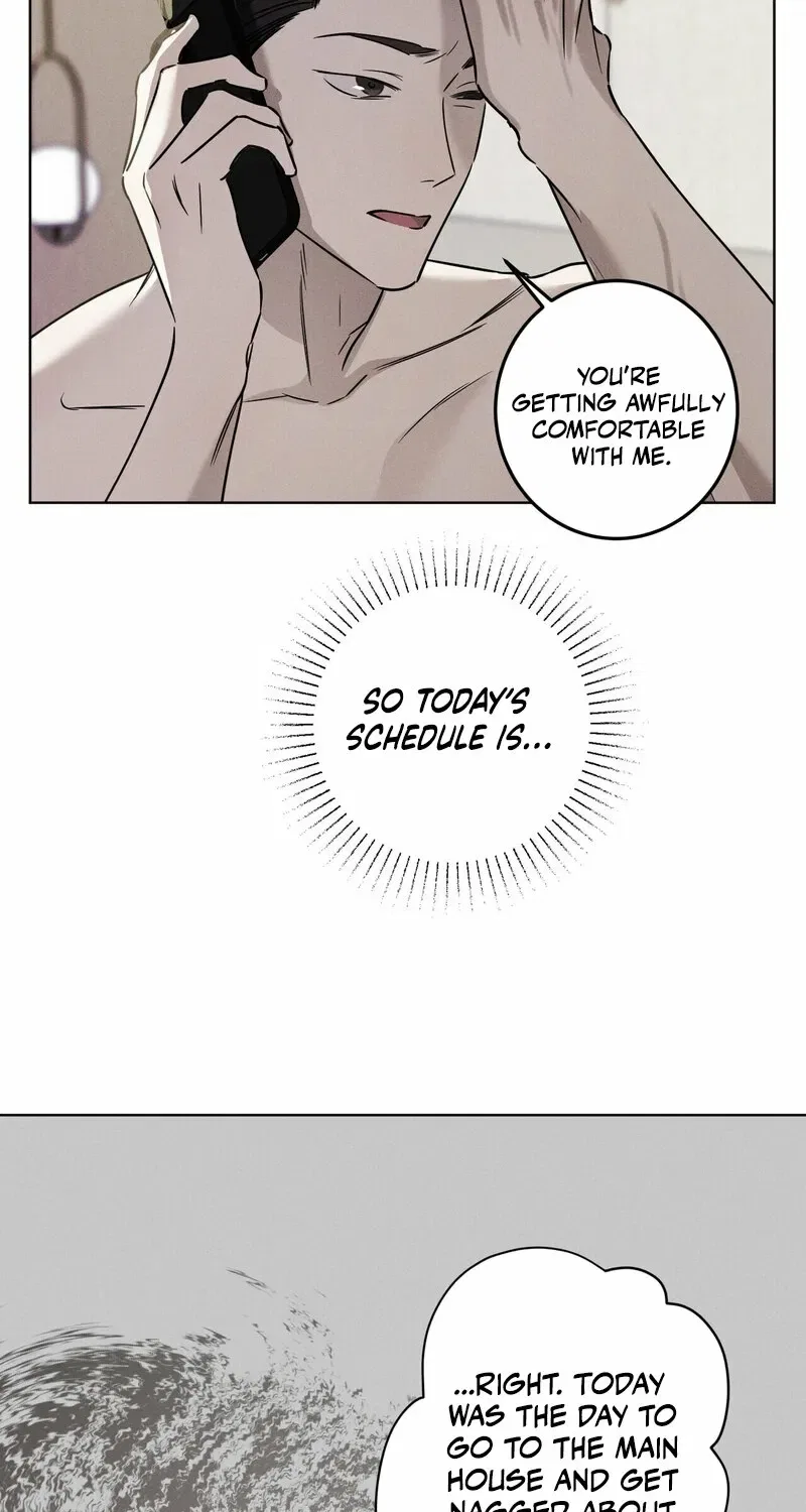 Marriage Classic Chapter 4 – Page 47