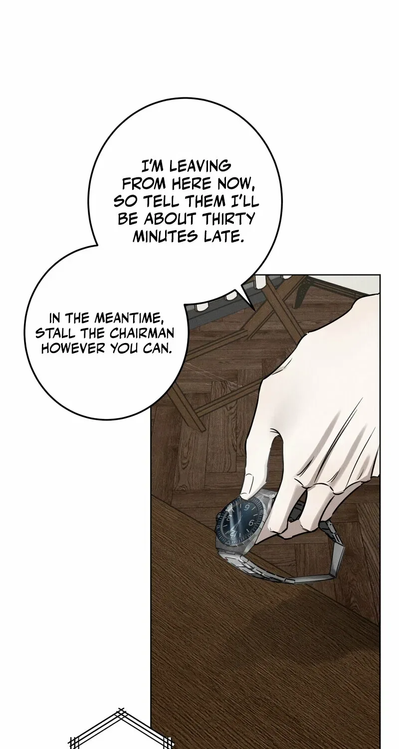 Marriage Classic Chapter 4 – Page 53