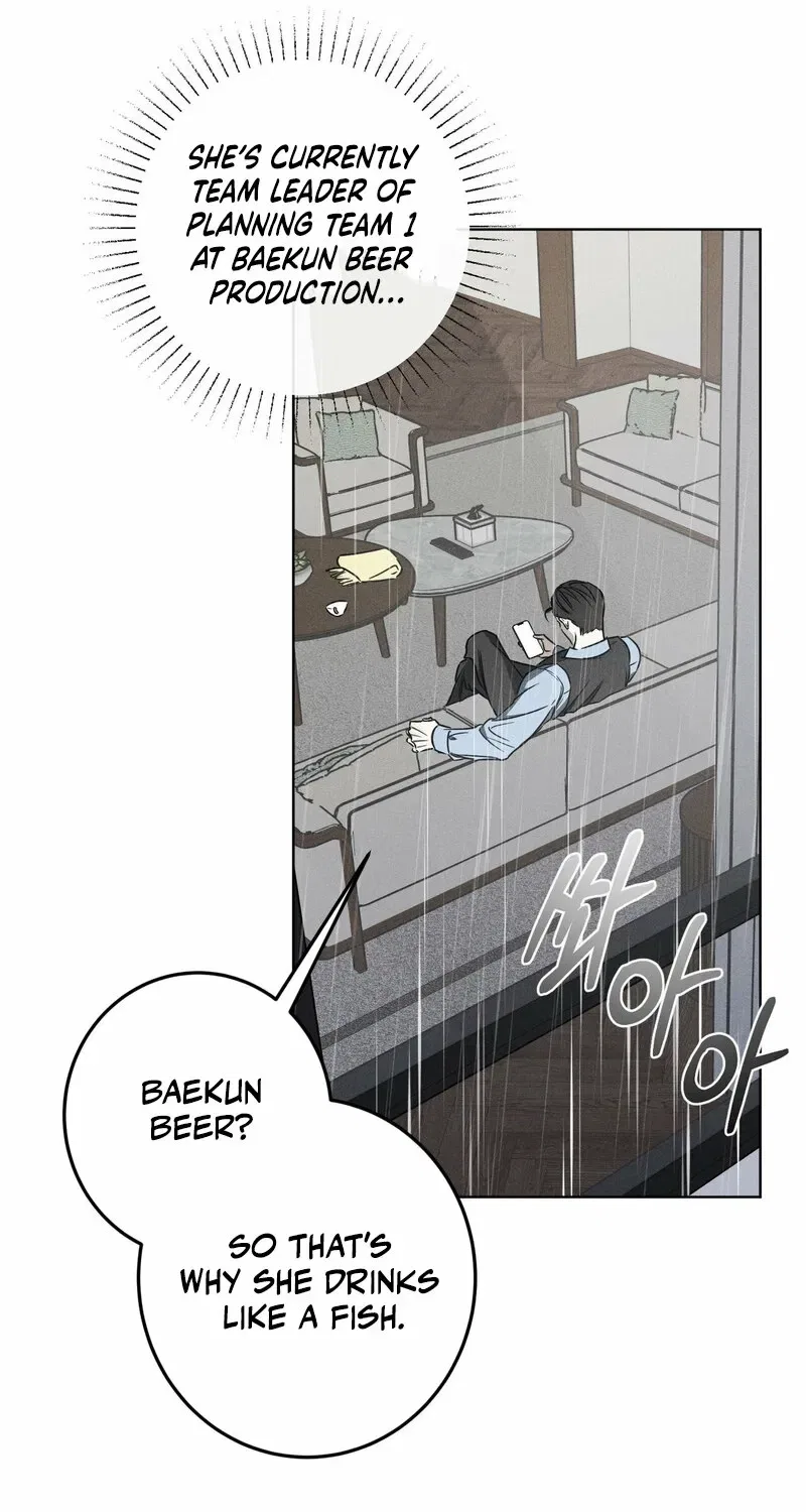 Marriage Classic Chapter 4 – Page 69