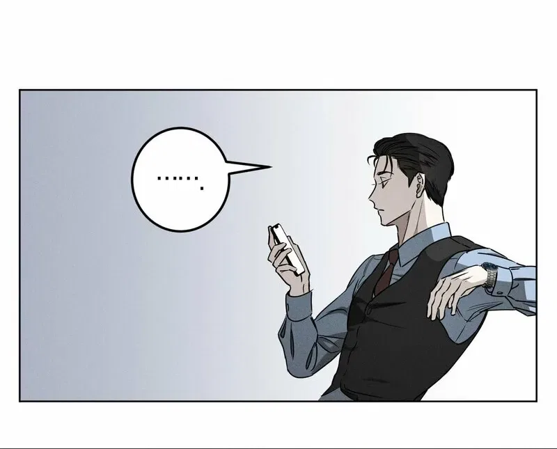 Marriage Classic Chapter 4 – Page 70